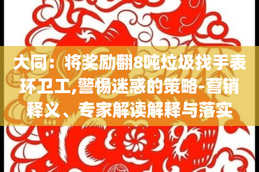 三天形势拼音,解答解答标准版_标准版342