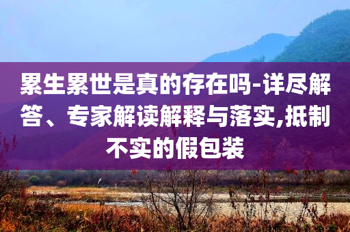 查找儿 的内卷,标准版_RE35