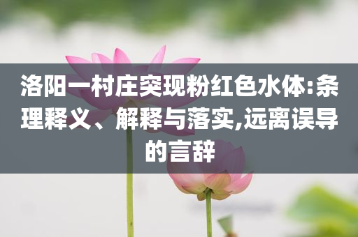 校长的作文400，校长笔下的生活，一篇400字的作文探索