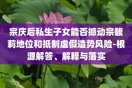 2021年私家车年检时间对照表,落实迅速精选_RWR版?GJU86