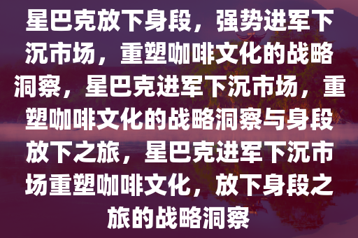 生活 第15页