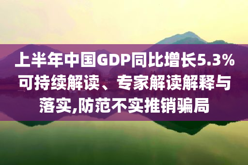 rpg推的声居民,资料标准版准确_游戏版34234