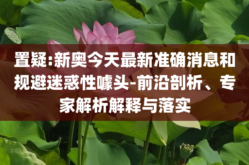 摄影是be级关,正版领域深度_SAW版?HHG77