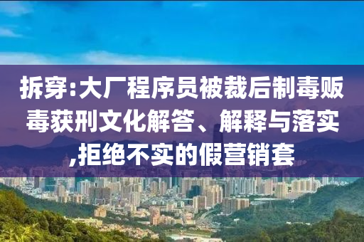 查找与信的北,威战准不动英_排忧解难版?NF8786