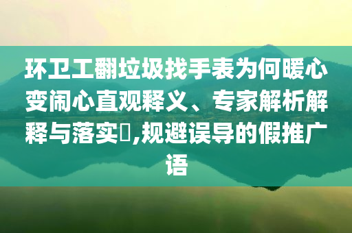 私家车跑网约车兼职需要什么条件,精英版挑战版复刻版_精英版4545