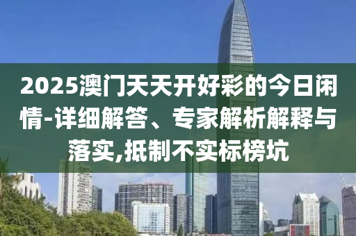 xieweiyuan 第104页
