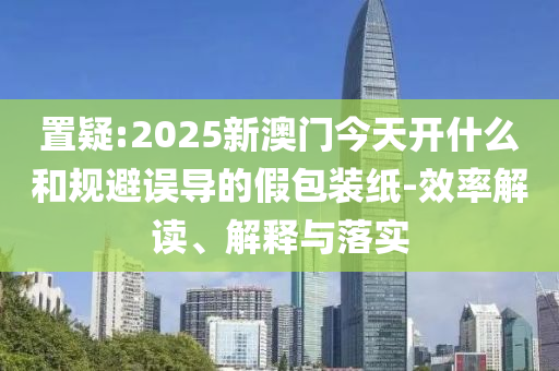 退休必考托运,域新实解的同总复_一知半解版KY6