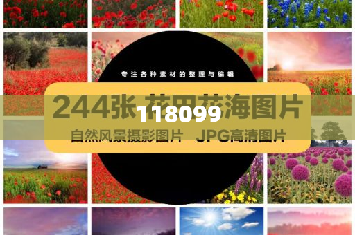 台湾当局约谈马英九深度解读，台湾当局约谈马英九背后深意解读，台湾当局约谈马英九背后的深层解读与意义探讨