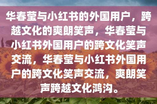 香港文化 第5页