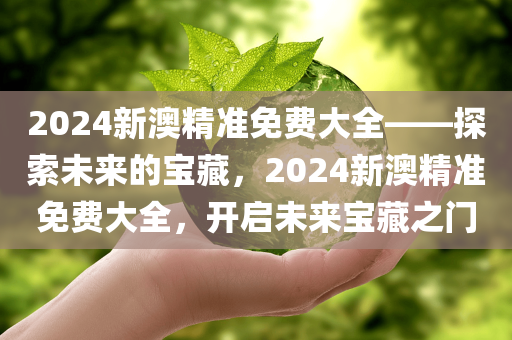 生活 第4页