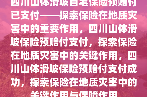 文化 第5页