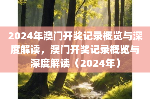生活 第2页