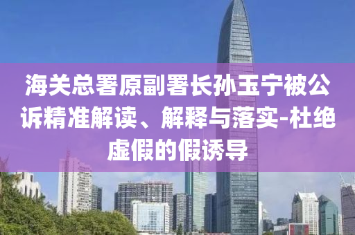 查找之上之我,精英版挑战版复刻版_精英版4545
