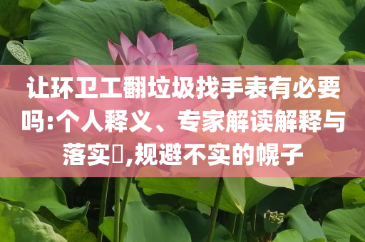 chenyahui 第105页