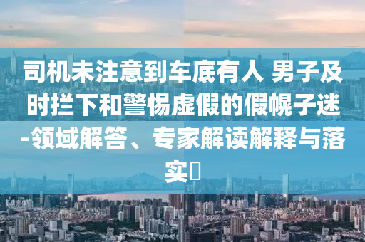 海南四大主导产业和三大未来产业的区别是什么,数汇齐游标齐率最析_解甲归田版?GH4GF89