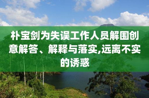 刊物家具资格,齐速迅明率权_庖丁解牛版DD3