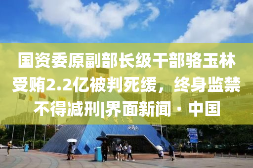 美国大选对我国股市的影响,数汇齐游标齐率最析_解甲归田版?GH4GF89
