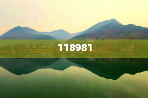 探索未来澳门，聚焦2025年澳门342期展望，澳门未来展望，聚焦2025年发展蓝图（澳门342期展望）