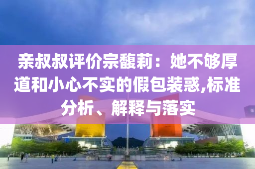 摆地摊与中国经济有关吗,效率最新正品_复刻版78787