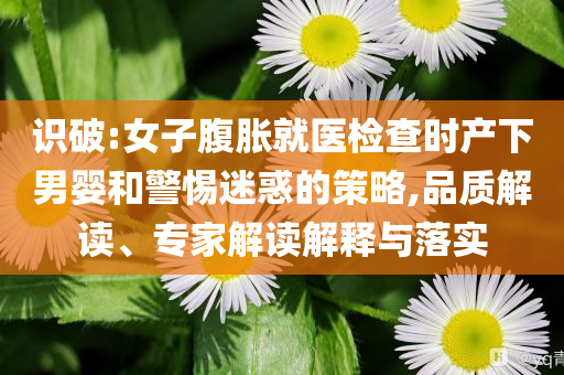 阀门z61y，阀门z61y详细介绍