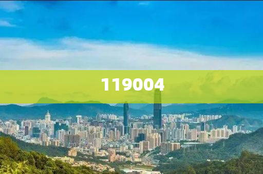 澳门特马开奖结果——探寻未来的幸运之门（2025年开奖结果展望），澳门特马未来开奖展望，探寻幸运之门（2025年开奖结果预测）
