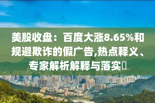 史蒂夫净水器怎么样好用吗,效战深释析究_BVB版GHF87
