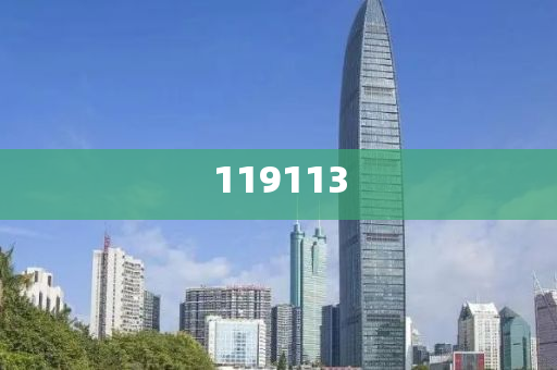 哪吒2票房超越冰雪奇缘，国漫之光再燃电影市场，国漫之光再燃电影市场，哪吒2票房超越冰雪奇缘，哪吒2超越冰雪奇缘，国漫之光再燃电影市场