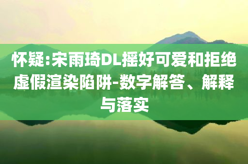 zhangyamei 第103页