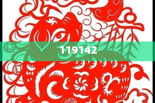 中国男子买下疑日军侵华照片，历史与记忆的交织，中国男子购得疑日军侵华照片，历史记忆交织的见证，中国男子购得疑日军侵华照片，历史与记忆的交织见证