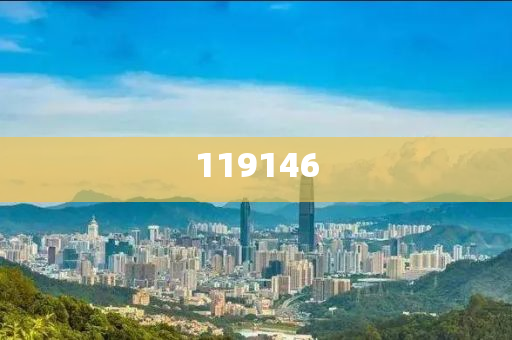 7777788888精准管家婆，免费、高效、全面的管理之道，精准管家婆，免费高效全面的管理之道，精准管家婆，免费、高效、全面的管理解决方案