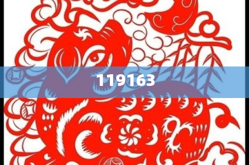 春运路上的才艺今晚必出三肖2025_2025新澳门精准免费提供·精确判断展示，显眼包的绚烂瞬间，春运路上的才艺盛宴，亮眼才艺展示瞬间，春运路上的才艺盛宴，亮眼才艺展示瞬间惊艳全场