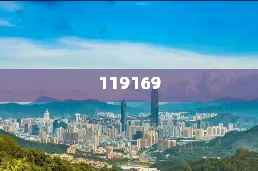 2025年3月15日 第72页