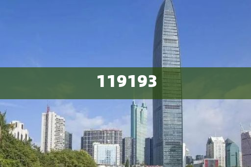 上海四大火车站通宵运营，城市的脉搏与未来的步伐，上海四大火车站通宵运营，城市的活力脉搏与未来发展步伐同步前行，上海四大火车站通宵运营，城市脉搏与未来步伐同步前行同步更新活力今晚必出三肖2025_2025新澳门精准免费提供·精确判断