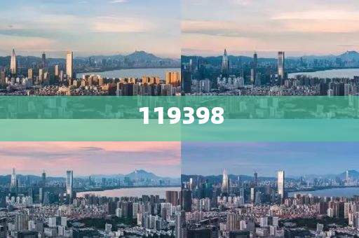 如何理解，未来的新澳门天天开彩开奖结果展望（2025），未来澳门游戏开奖展望，新澳门天天彩的展望与解析（2025），展望2025，新澳门天天彩开奖趋势解析与未来展望