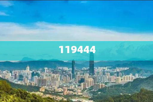 如何理解2025精准免费资料大全，一个全面视角的探讨，从全面视角解读，2025精准免费资料大全深度探讨，全面解读2025精准免费资料大全，深度探讨与视角分析