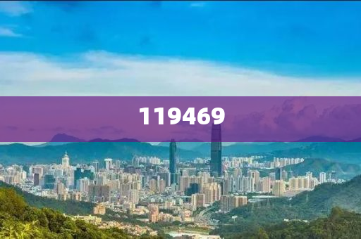 2025年3月15日 第42页