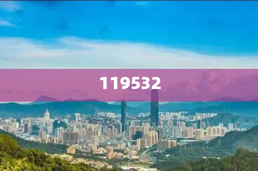 如何理解，2025新澳门最精准免费大全，澳门2025最新精准免费大全解析，澳门2025最新精准免费大全解析与理解指南