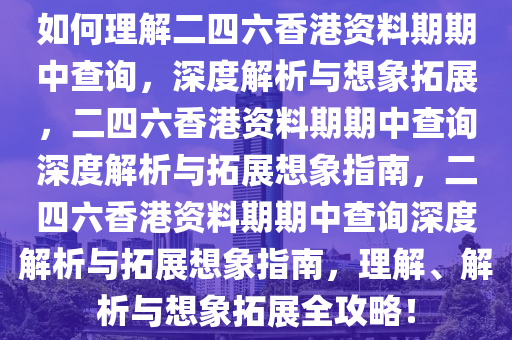 2025年3月15日 第35页