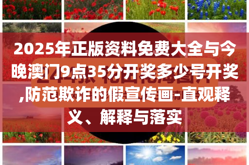 judong 第111页