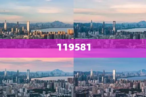 如何理解，香港免费公开资料大全，香港免费公开资料大全解析，香港免费公开资料大全深度解析，理解与获取公开资料的指南