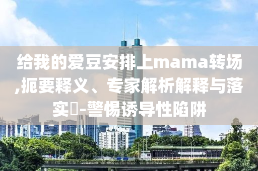 就业证在哪里办理,需要什么证件才能办理,全分研版说料据_浑身解数版DSF8
