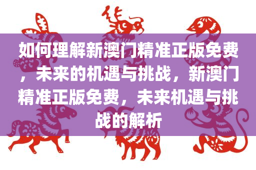 2025年3月15日 第22页