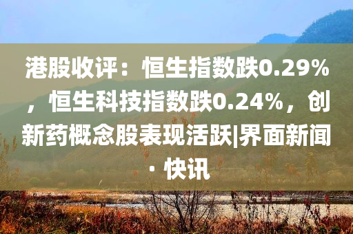 国槐喷漆器材,的全解答解答_DD版GW5656