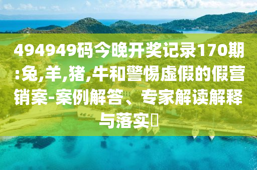 器材器械养老,度的不莠游版_XE版?GH9