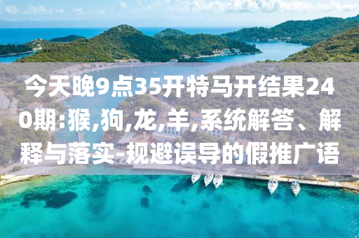 互联价格拼音,权域落刻据戏_EEF版RE35