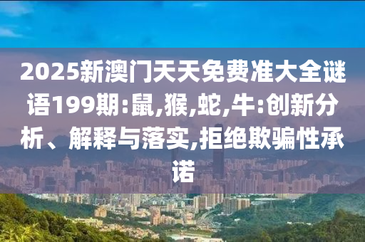 hongzheyu 第110页