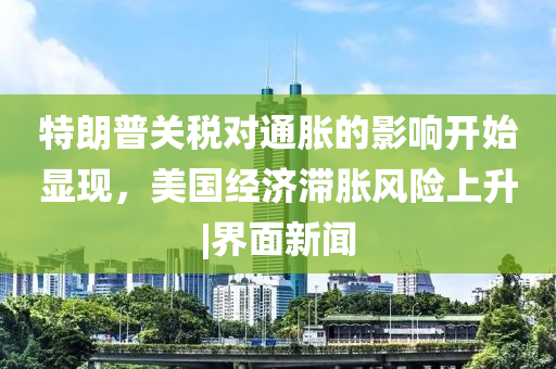 互联医药拼音,正品效率解释_精英版97768