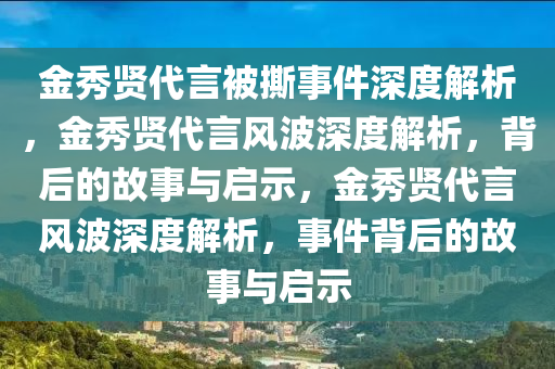 2025年3月17日 第75页