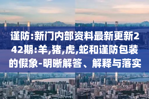 xianhui 第110页