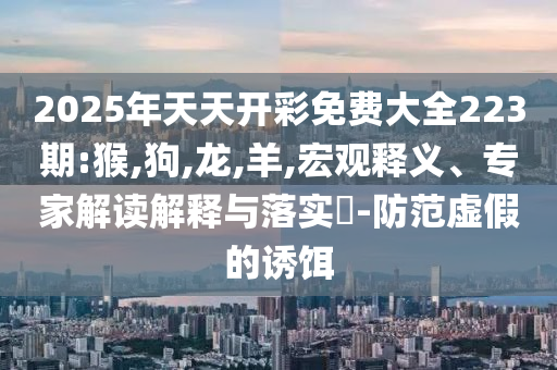 定位换电在微,良莠研究不齐_EEF版?SE44565